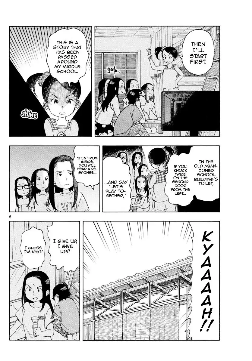 Maiko-san Chi no Makanai-san Chapter 146 6